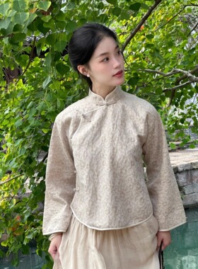 Ti提提 南星 麻本色  中式改良倒大袖套装