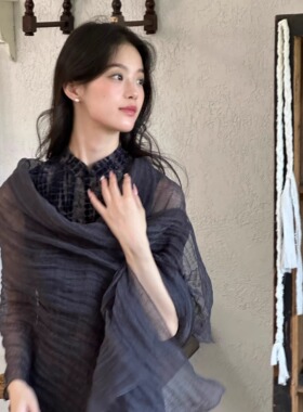 Ti提提 雾  毓升亚麻 藏蓝色百搭围巾披肩