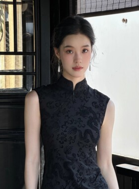 Ti提提 秋来 弹力黑色植绒网纱 中式无袖改良套装气质国风长裙