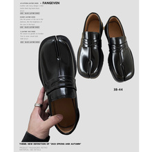 Fang even分趾马蹄鞋男女丑萌情侣厚底乐福鞋漆皮方头套脚皮鞋潮