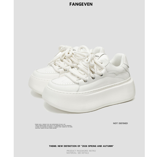 厚底板鞋 男透气绑带运动休闲鞋 even增高7厘米溶解软底小白鞋 Fang