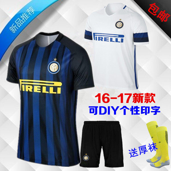 survêtement sport - Ref 563252 Image 1