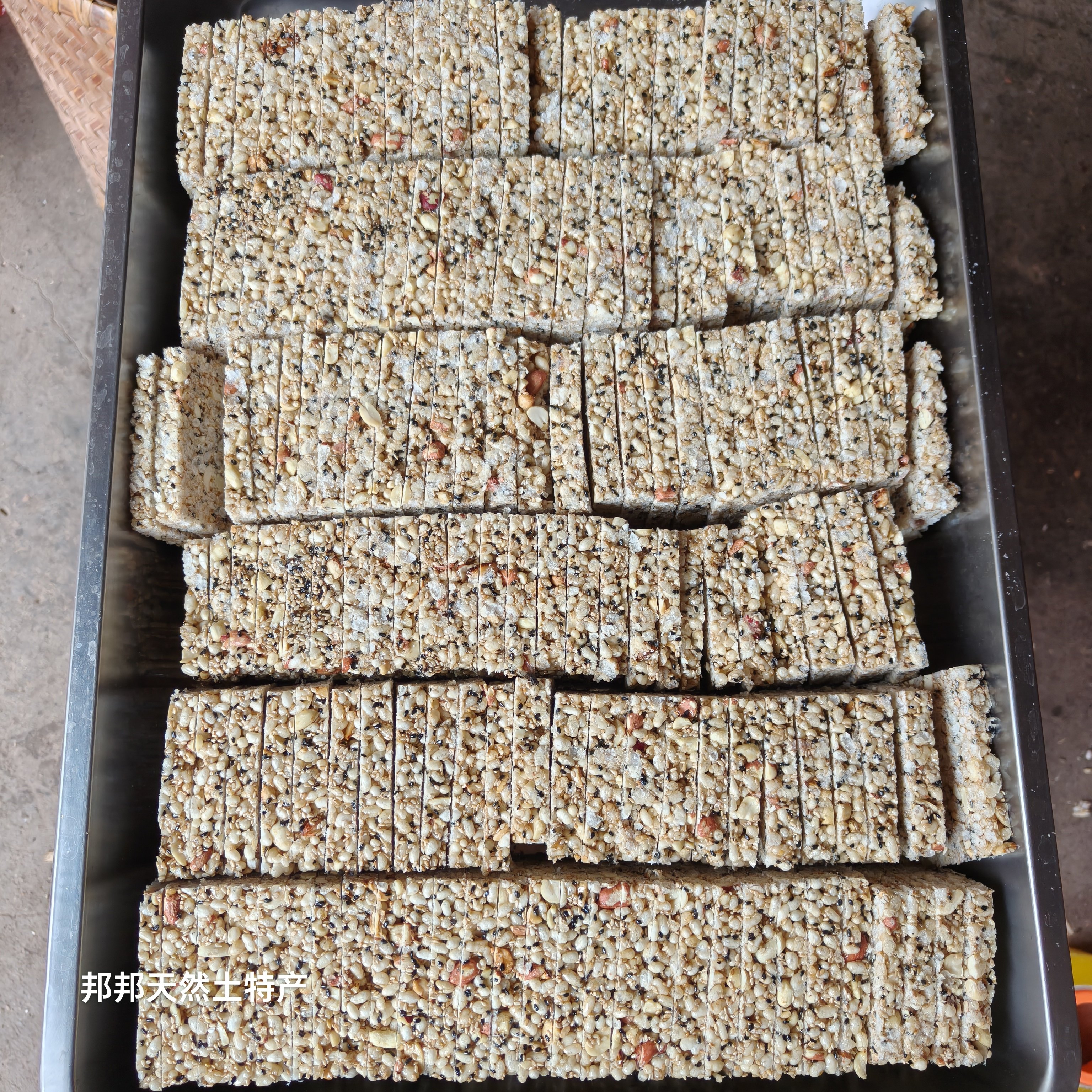 祁东特产正宗农家手工米花糖花生芝麻糖传统手工特色小吃冻米糖