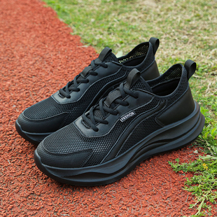 夏季男鞋透气运动鞋网眼男士轻便镂空网面爸爸鞋子薄款防臭单网鞋