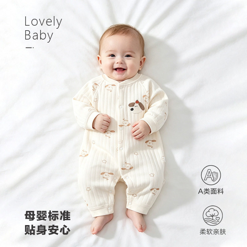 男女宝宝连体衣夹棉春秋冬季保暖初生婴儿衣服薄棉哈衣外出服幼儿
