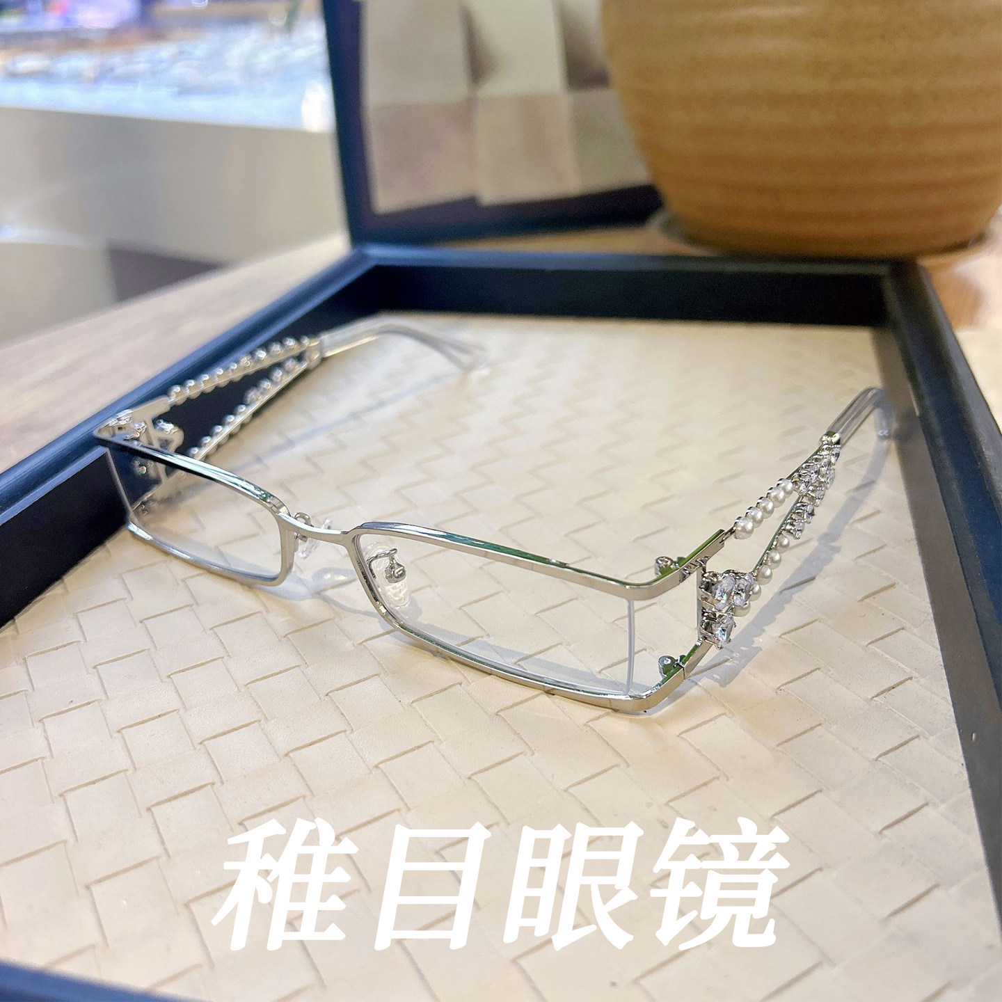 GM/KIIRA02轻奢水钻珍珠半框镜