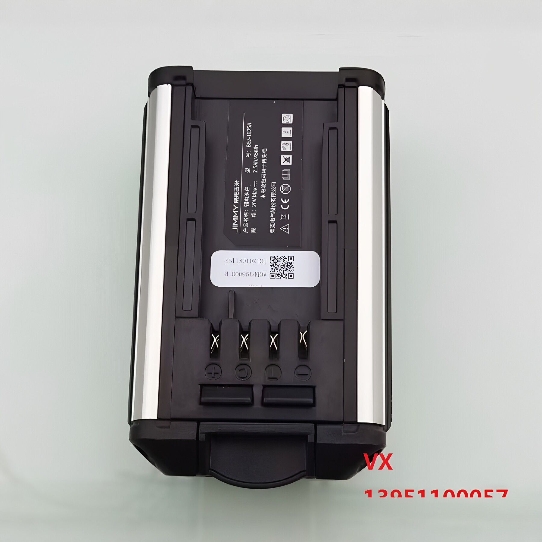 正品莱克吉米无线高压洗车水枪JW31 51锂电池充电器国标美版21V