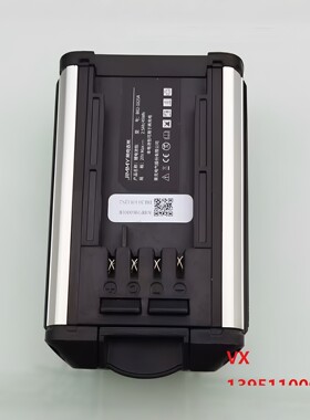 正品莱克吉米无线高压洗车水枪JW31 51锂电池充电器国标美版21V