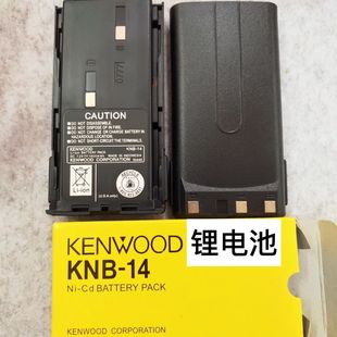 388 建伍对讲机3107锂电池适配TK 378 378G 2107等对讲机 3107