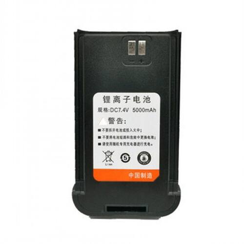 KMD凯美达D558N68对讲机电板DC7.4V5000mAh TD200TD368锂离子电池