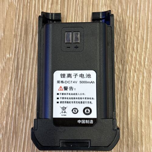 KMD凯美达D3188对讲机原装配件锂电池手持手台通用高容量原厂正品