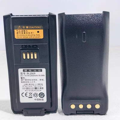 海能达对讲机PT580 PT580H PT580H Plus锂电池BL1806 BL2505电池
