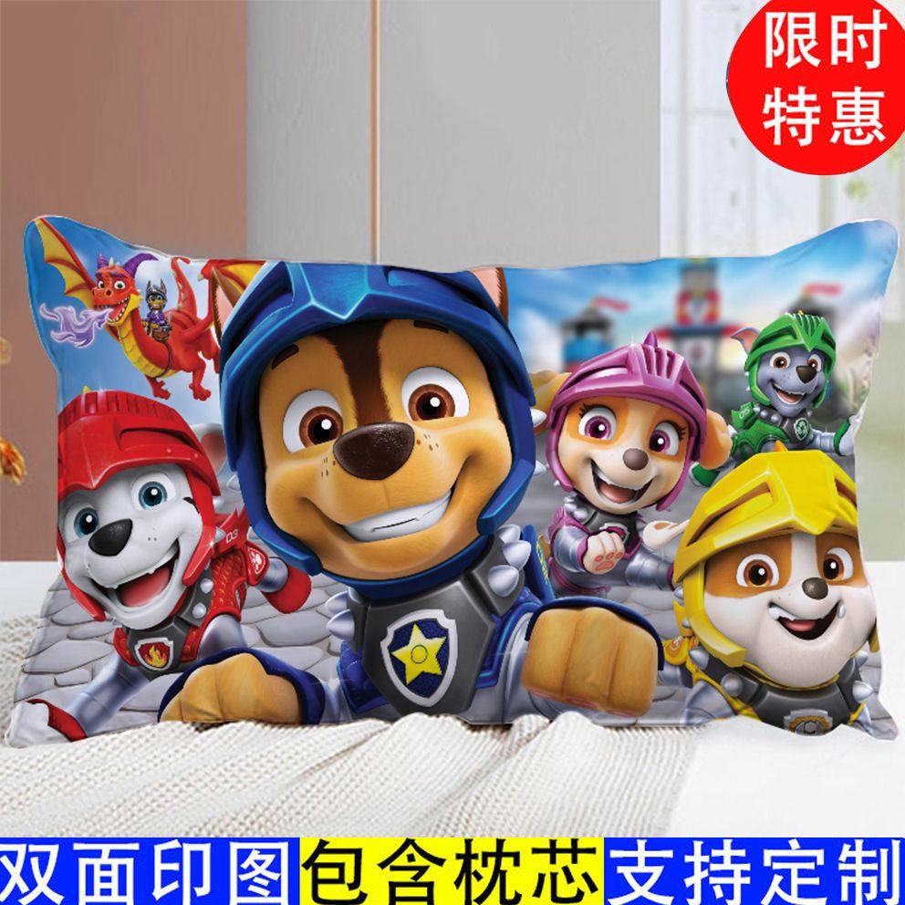 汪汪队儿童枕头单人男女孩可爱宝宝午睡婴儿幼儿园枕芯枕套靠垫