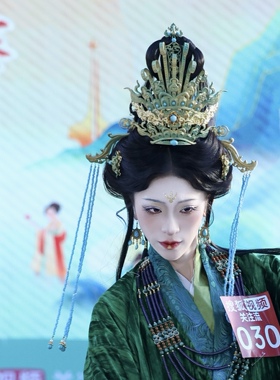 【霜翎阁】大祭司全套装汉服发饰品配流苏青铜战国袍秦汉｛青吟｝