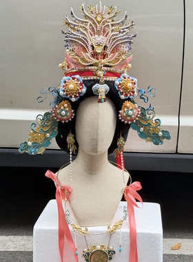 【霜翎阁】神仙图壁画发全套装汉服配饰品仕女流苏冠｛琼霄娘娘｝