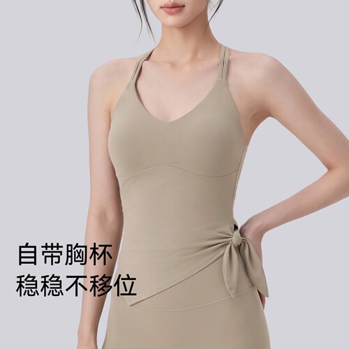 运动背心女固定杯一体式吊带瑜伽背心下摆绑带修身普拉提健身背心
