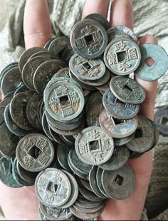 政和通宝元宝北宋钱币入门收藏宋朝古钱真品铜钱古币珍藏宋代时期