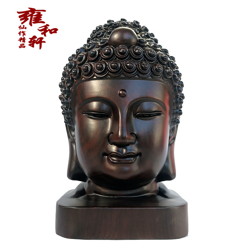 佛头木雕实木佛像工艺品摆件黑檀
