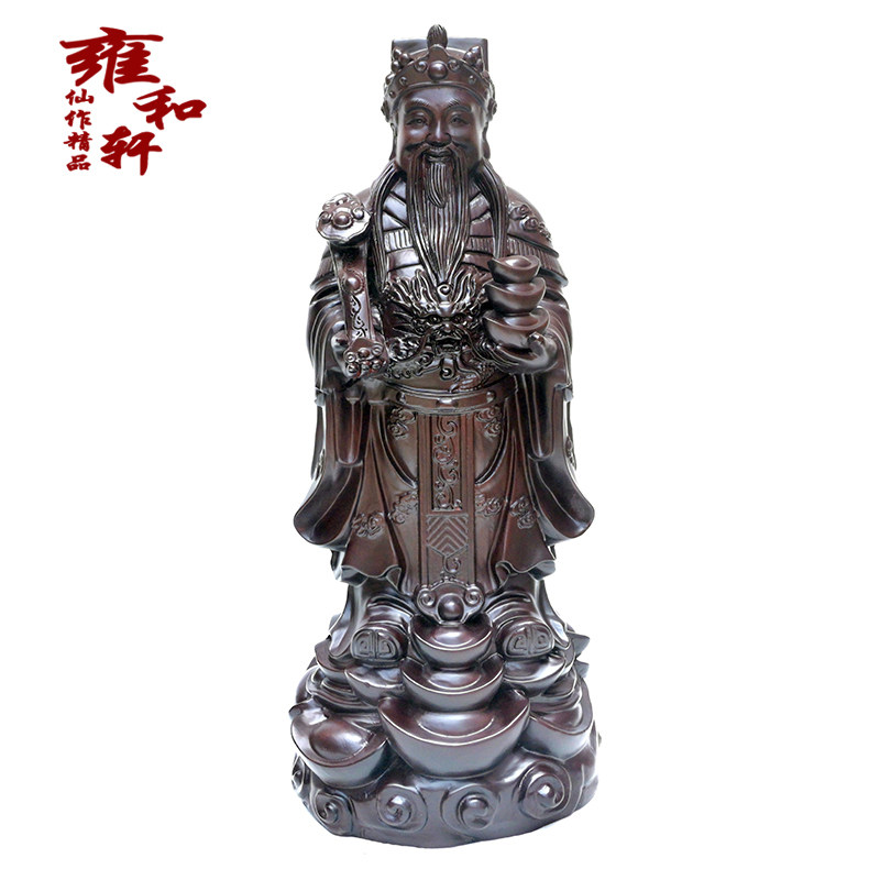 黑檀木雕文财神如意元宝站像财神招财助运镇宅工艺品摆件实木圆雕