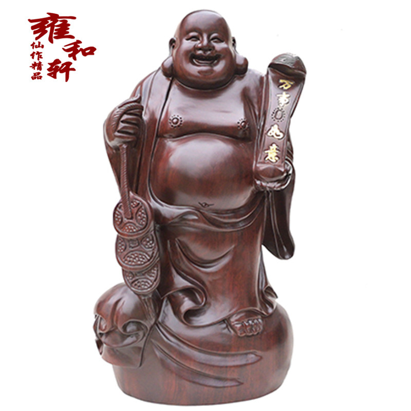 如意招财商务礼品黑檀木雕包邮