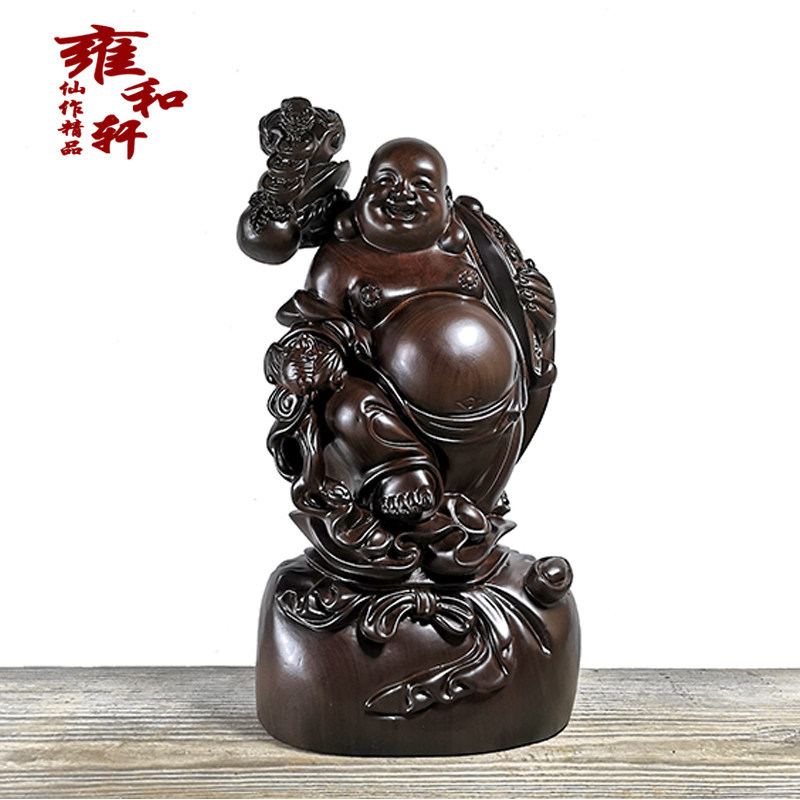 如意元宝红木镇宅客厅工艺品包邮