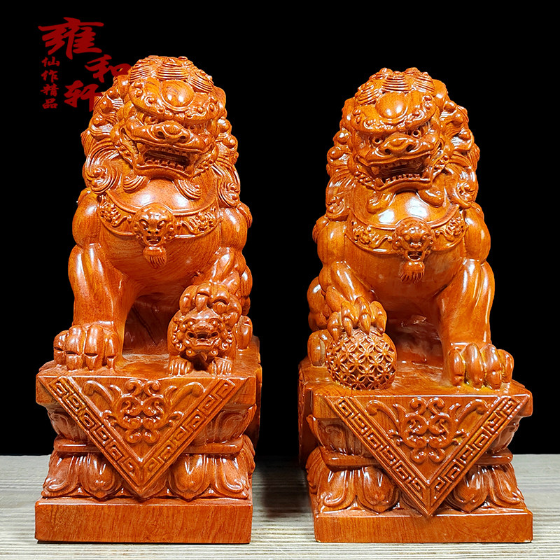 狮子一对木雕摆件工艺品雕刻红木办公室客厅摆设实木仙游黄花梨木