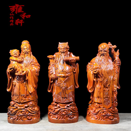 实木仙游花梨木福禄寿