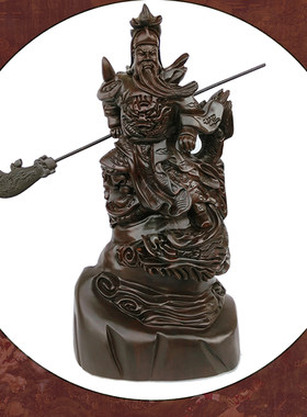 黑檀木关公礼品武财神包邮