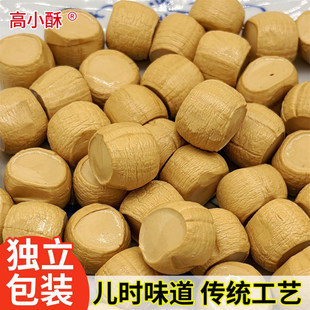 高小酥 麦芽糖老式糖瓜传统手工米糖灶糖饴糖叮叮糖年货怀旧零食