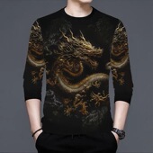国风长袖 圆领打底新款 t恤上衣潮流体恤 男士 中国风龙图案春秋冬季