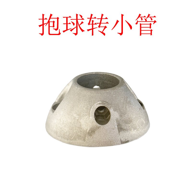 钢管儿童扣件玩具秋千配件扣儿童户外滑梯连接抱球小扣件游乐设备图片