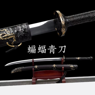 蝙蝠青刀龙泉刀剑一体锻打高猛钢绣春刀冷兵器工艺品摆件未开刃
