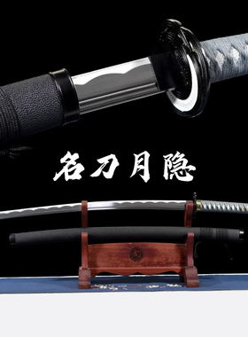名刀月隐一体锻打刀剑金属柄长款刀剑冷兵器未开刃