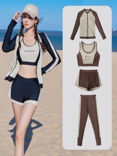 海边三亚防晒保守分体长袖长裤泳衣女水母冲浪潜水浮潜服2023新款