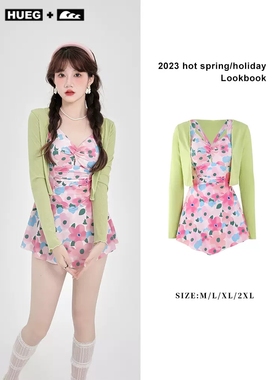 HUEG多巴胺女孩可爱温泉泳衣女连体裙式遮肚显瘦高级感度假泳装