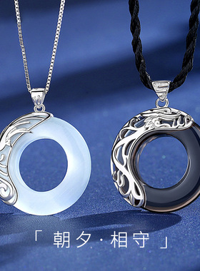 黑曜石情侣项链礼物情侣