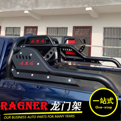 专用于ranger龙门架龙门架