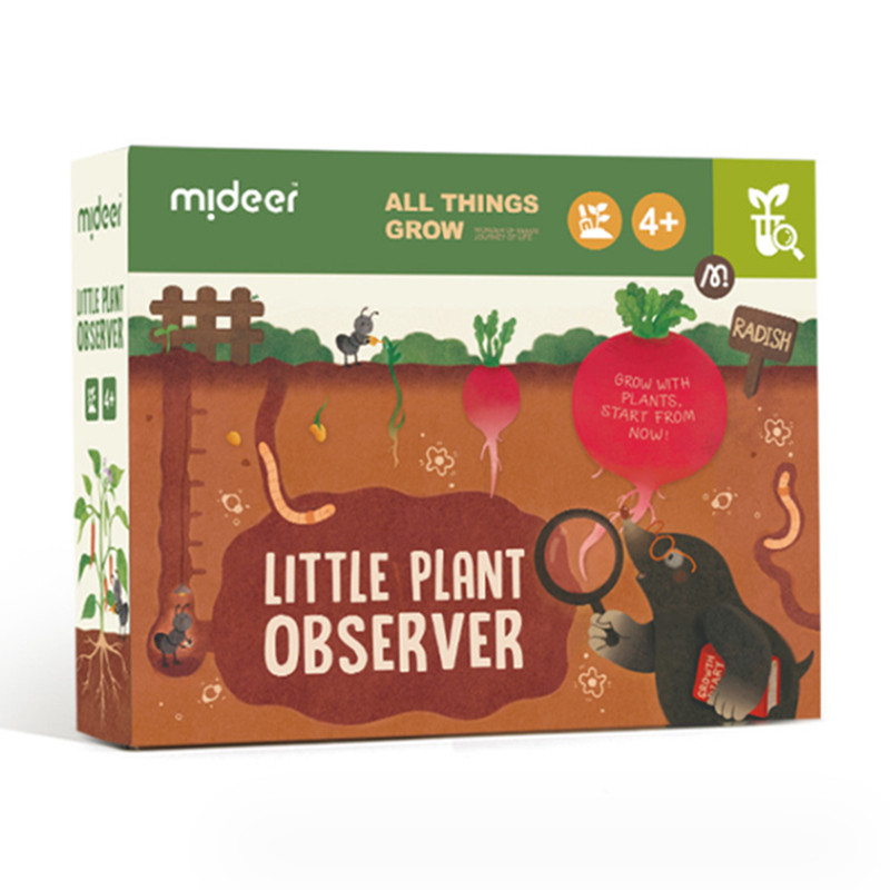 mideer弥鹿植物形观察盒种植观察窗儿童益智玩具早教根茎生长动态