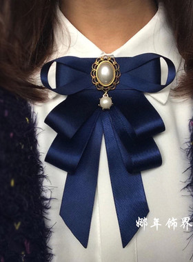 韩版飘带时尚百搭男女职业包邮