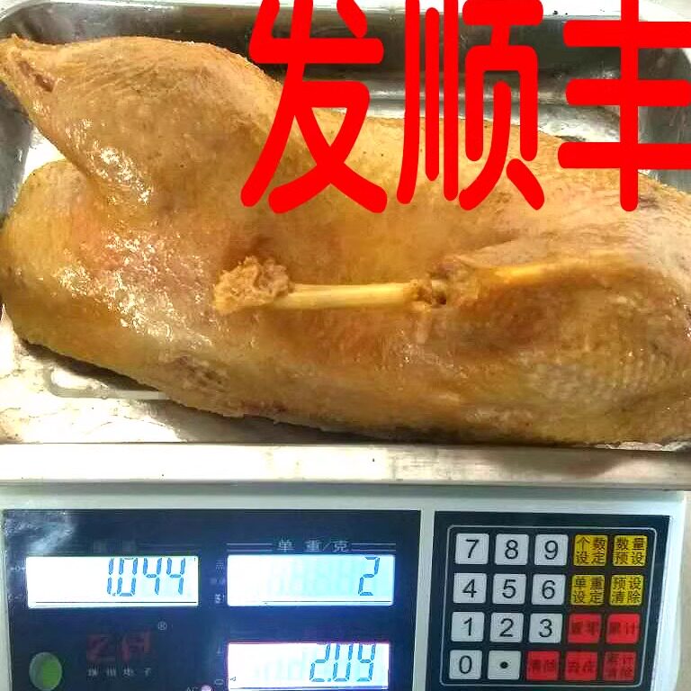 东关街扬州特产一城一味盐水鹅老鹅咸水鹅忘不了新鲜半只2斤