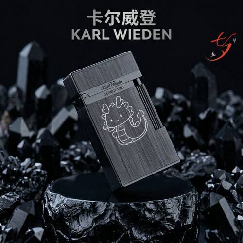 卡尔威登朗声打火机礼盒装定制刻
