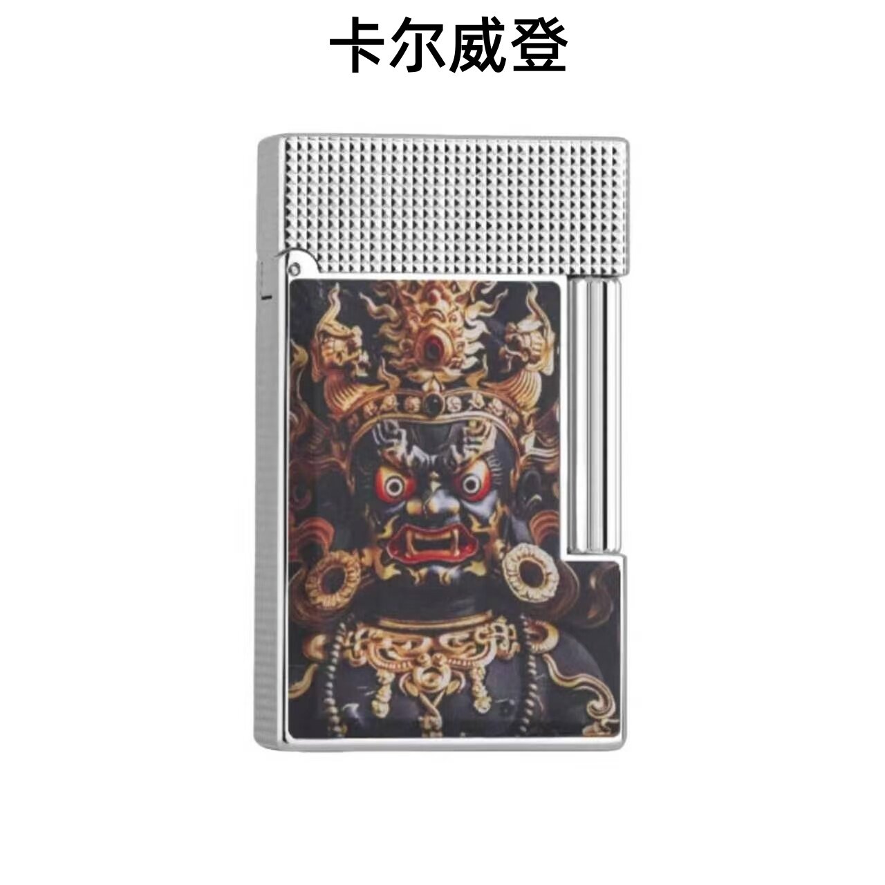 KW卡尔威登朗声煤油打火机黑财神油机送男友生日礼物商务男生礼盒