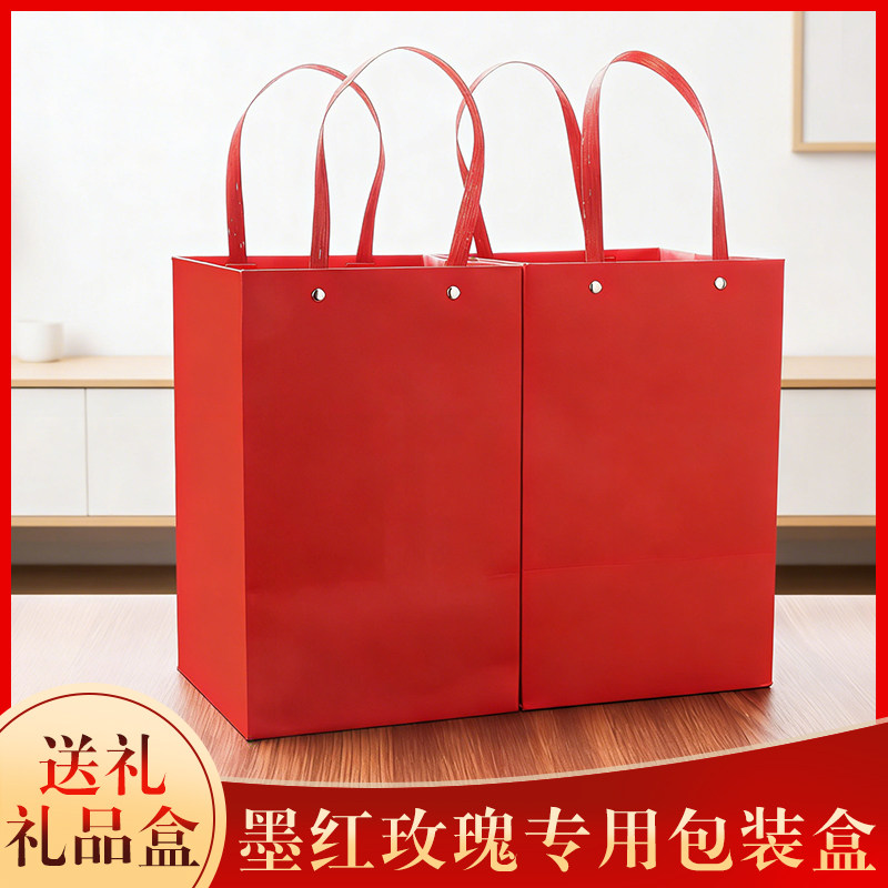 陈皮滋补品名贵礼品密封罐送礼手提袋套装红色茶叶鱼胶包装罐纸袋