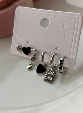 亚比暗黑风朋克风Y2K亚辣妹风多耳洞黑色爱心六件套耳钉耳饰女