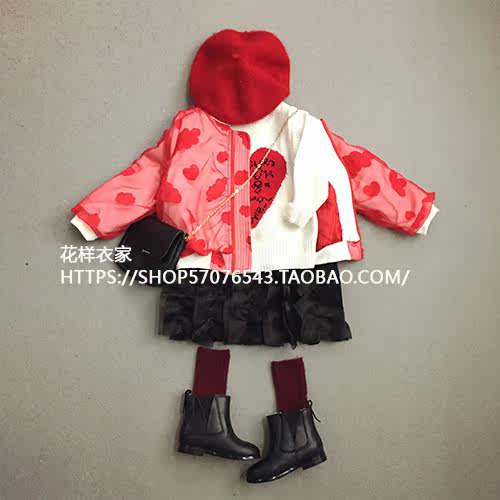 Jupe pour fille - Ref 2051852 Image 5