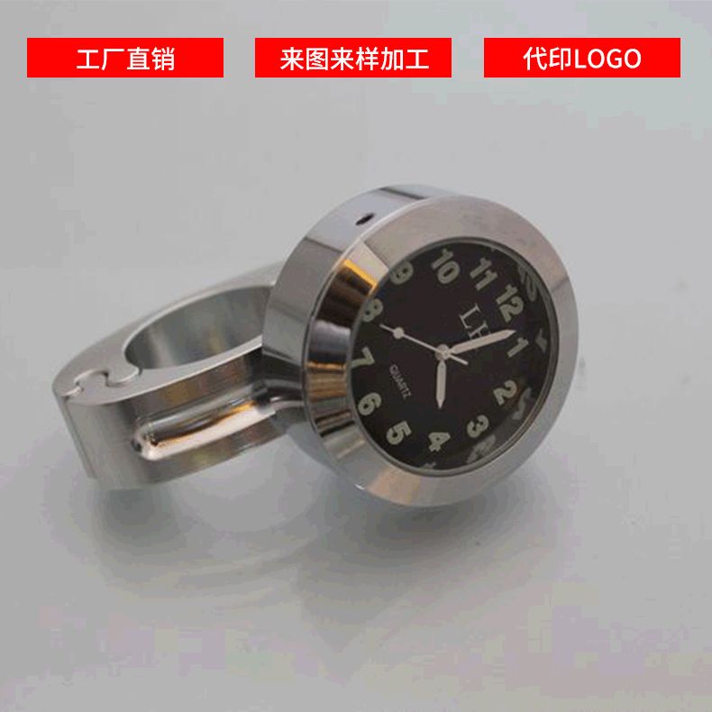 软尾肥432MM/500 1XL883哈雷1王  戴娜仔路车把1200