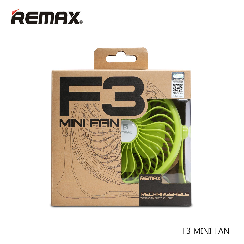 Ventilateur USB - Ref 399498 Image 5