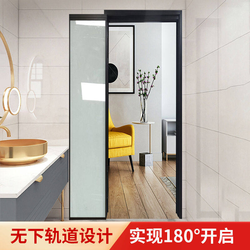 欧贝迪极窄pd门卫生间厨房三联动推拉门趟折门折叠门对开子母门一_虎窝淘