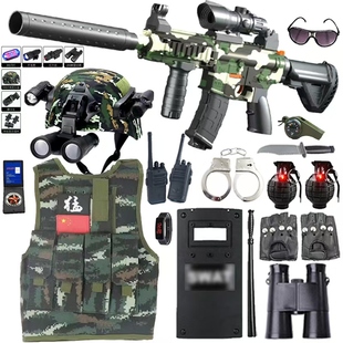 儿童警察玩具枪全套真人吃鸡装备特种兵小特警男孩战术夜视仪头盔