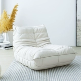 Nordic Net Red Togo Caterpillars ленивый диван импортированный бархатный гостиная творческая дуга.